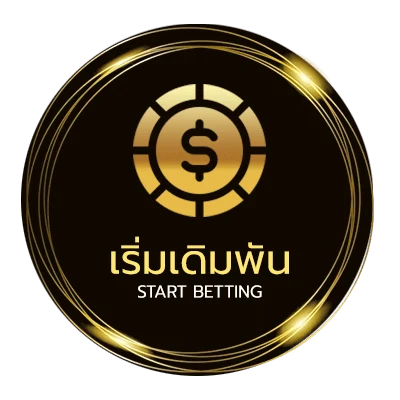 ทางเข้าเล่น sbobet ca เว็บตรง