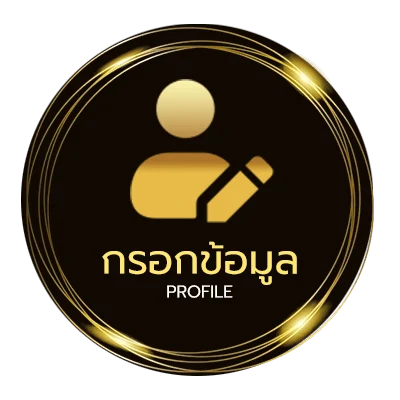 โปรไฟล์ sbobet ca
