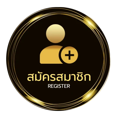 สมัครง่าย sbobet ca ง่ายสุด ๆ