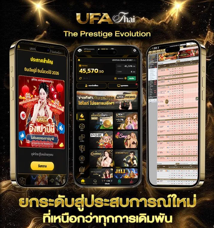 sbobet ca  เว็บแทงบอล